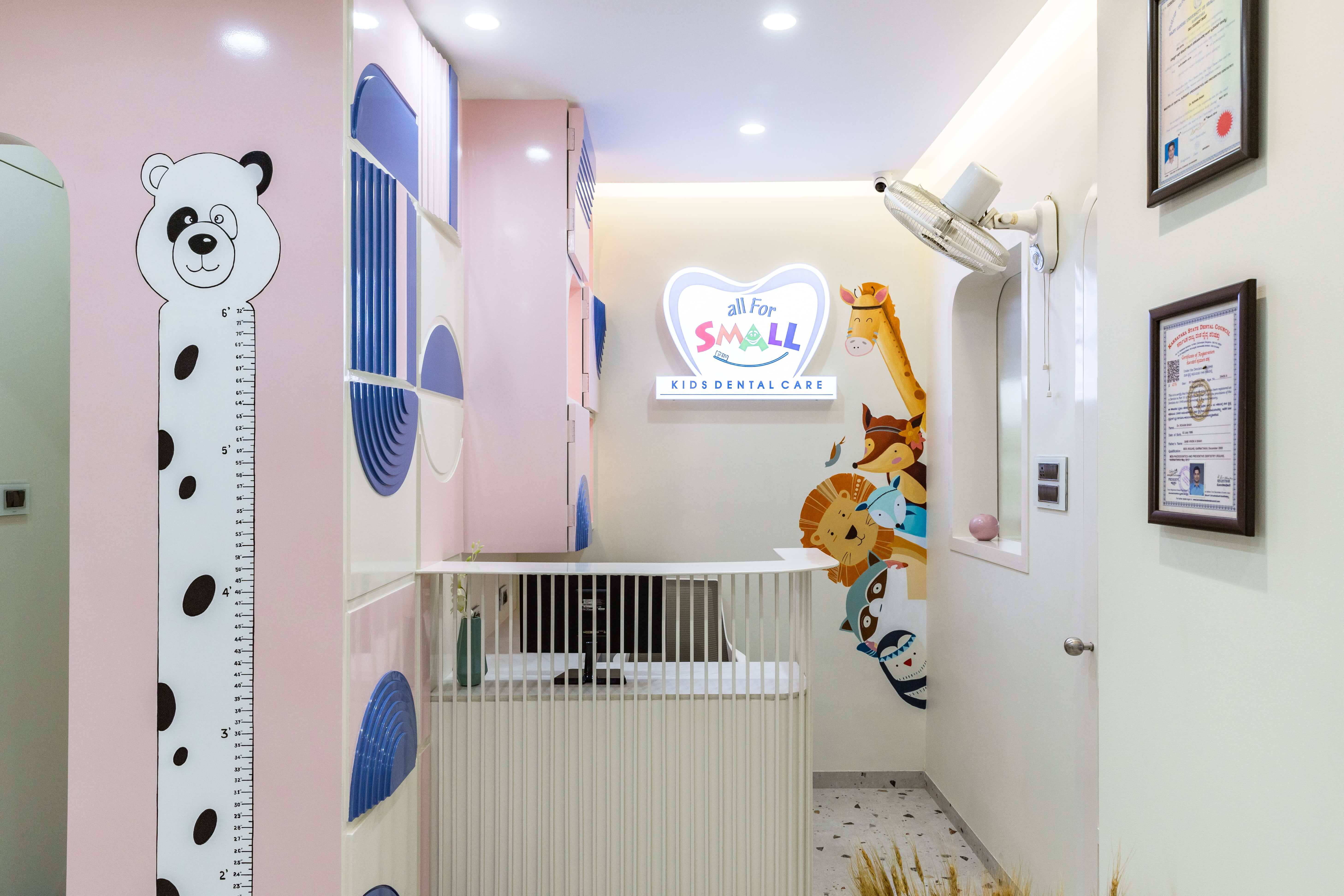 clinic image
